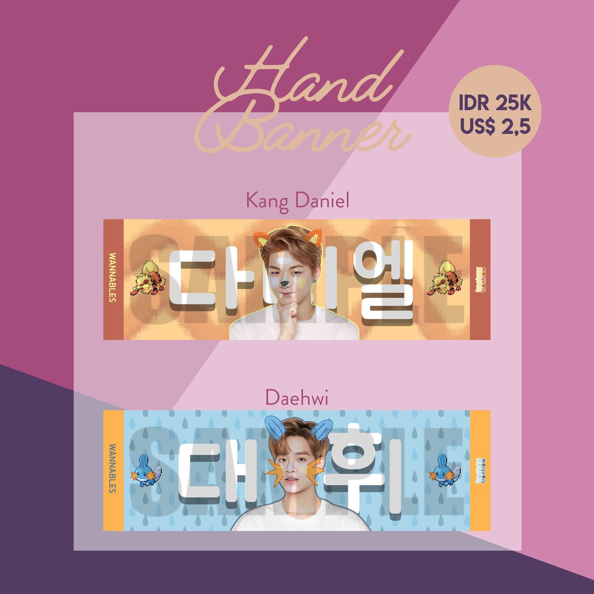 Frontrow On Twitter Hand Banner Catalogue We Re Searching