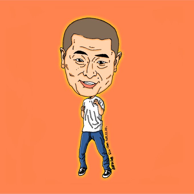 あばれる君のtwitterイラスト検索結果 古い順 あばれる君のtwitterイラスト検索結果 古い順