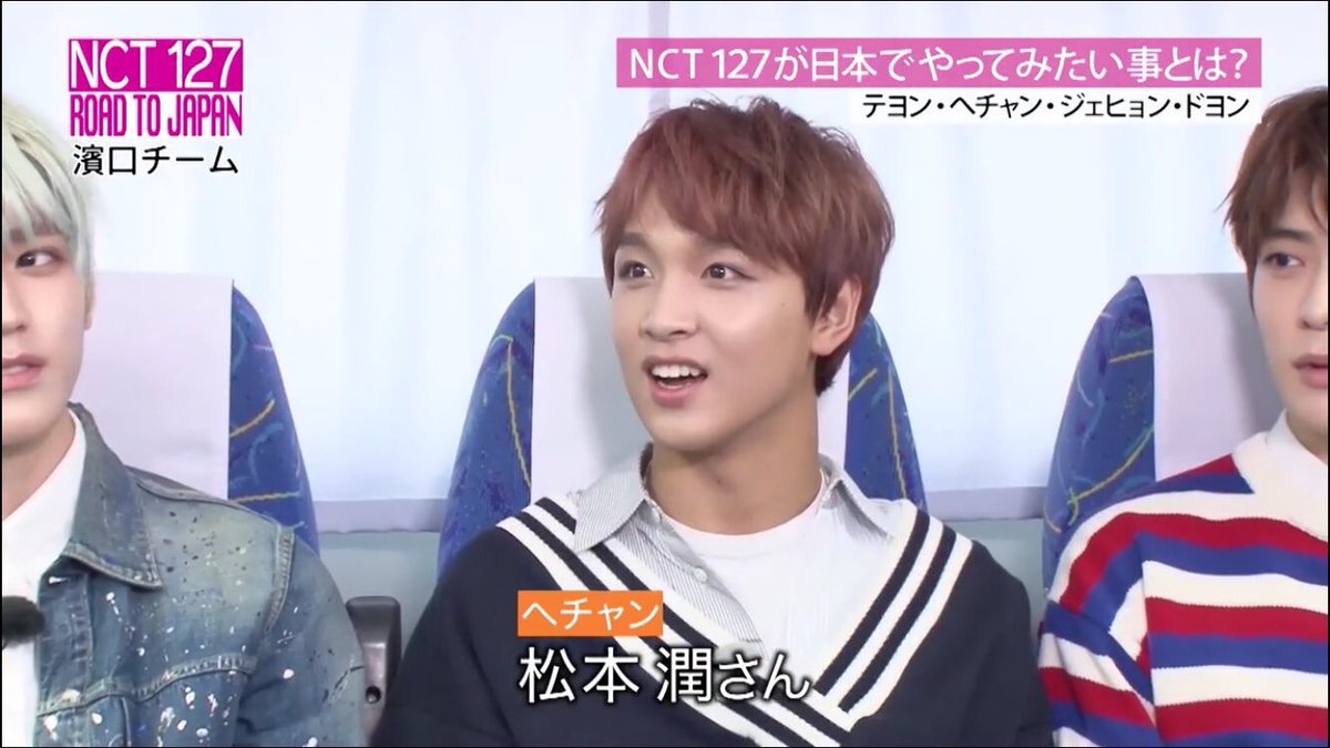 さく じゅん ✨5×20 on X