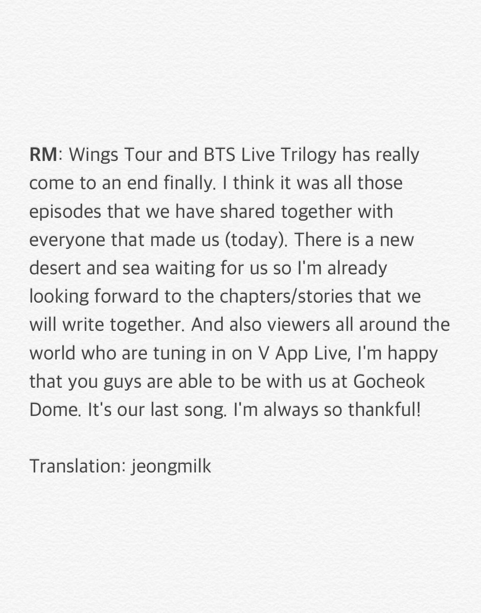 171210 wings tour final day 3 — ending ment  pt.3