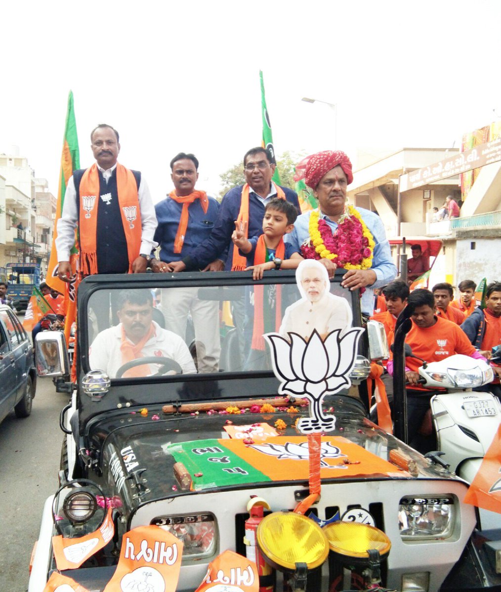 lalitdhamel's tweet image. મણિનગર વિધાનસભા ની બાઈક રેલી
@SureshPatelMLA @drkiritpsolanki