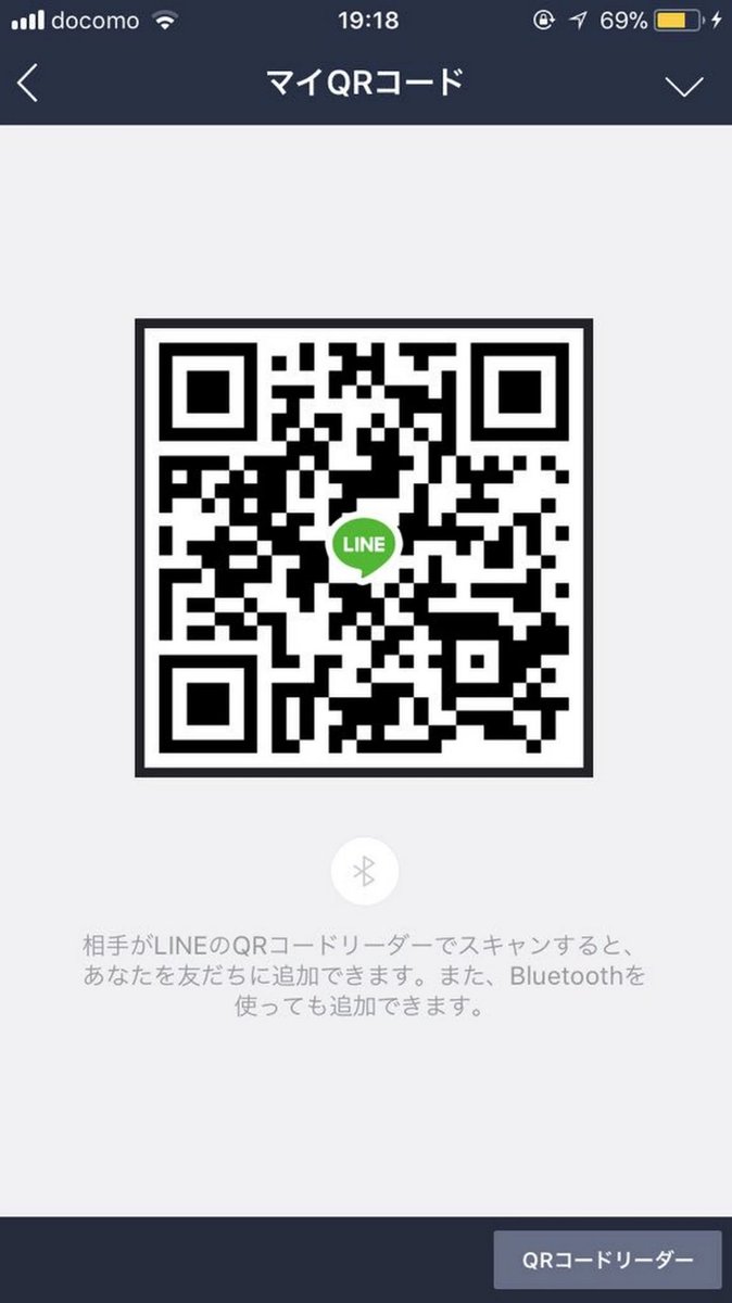 さき 彼氏募集中です 19歳です 貧乳だけど大丈夫かな 癒しがほしいです 皆さんぜひ追加お願いします Lineでのトークしましょ それではお待ちしてます Twitterでは話しません Lineではなしましょ 彼氏募集中 癒し 彼氏欲しい