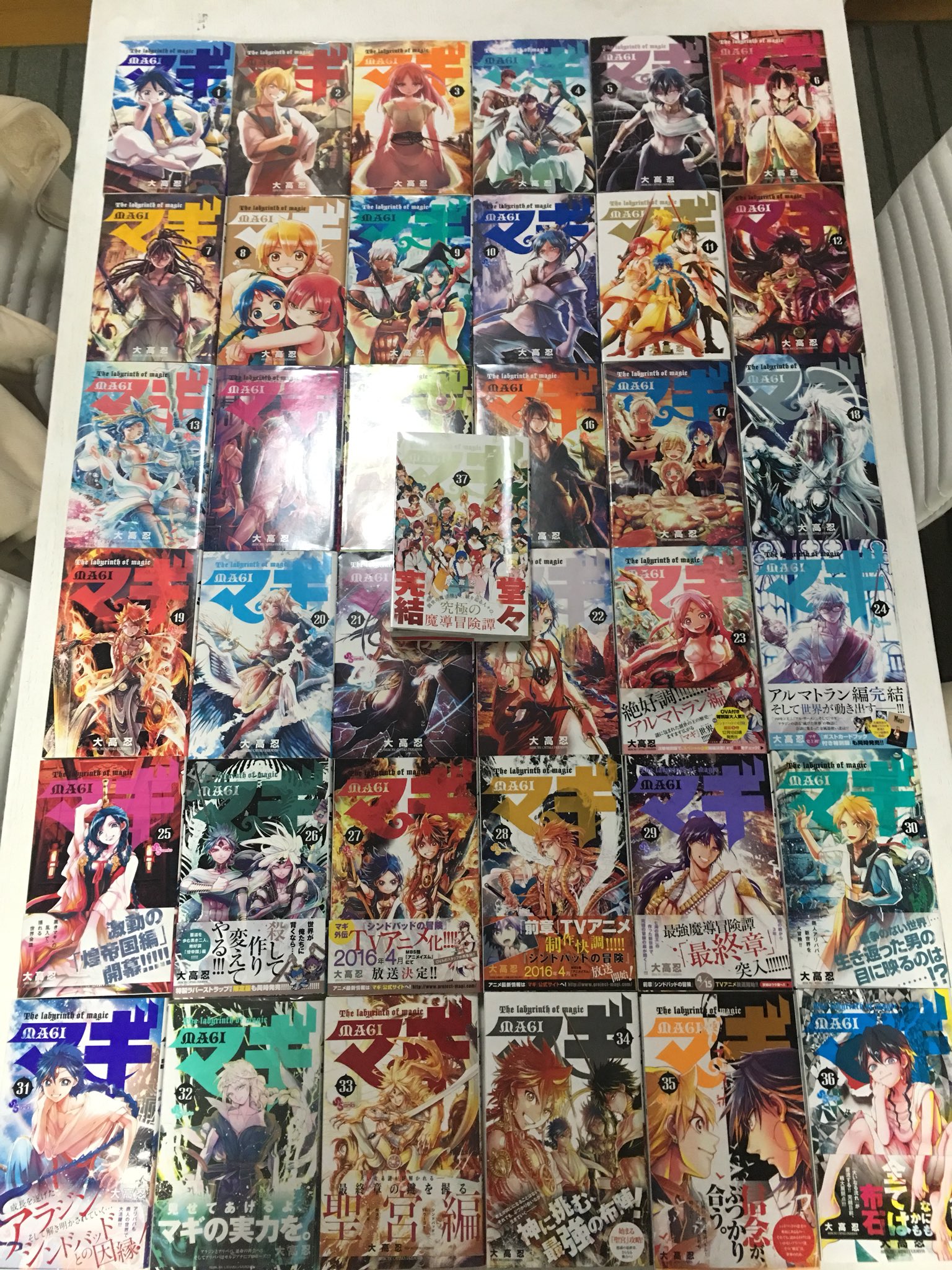 実白梅 Umemagi Twitter