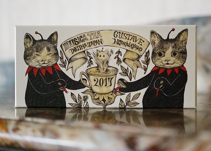 代引不可】 ヒグチユウコ 紅茶缶セット 2016 ⋈ confmax.com.br