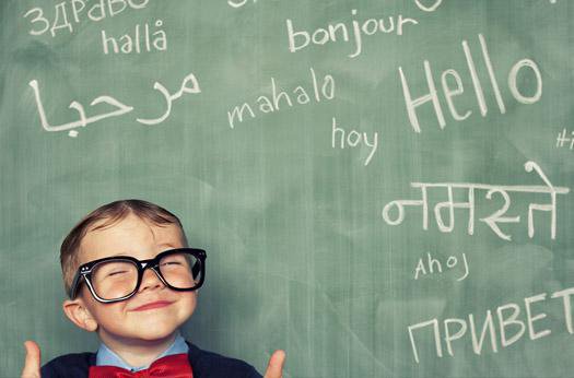 иностранные языки для детей. общение людей. изучение иностранных языков. креативные имена. изучение языков.