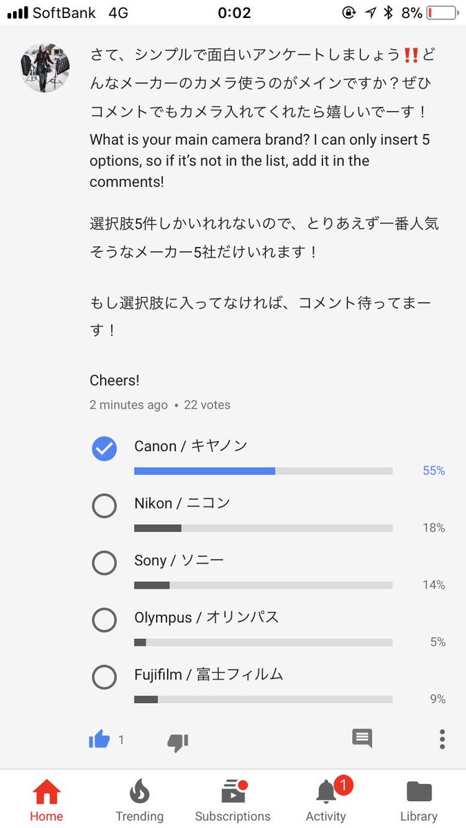 トップ100 アンケート 面白い 質問 インスピレーションを与える名言