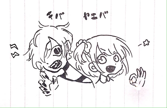 rkgk 9と5 
