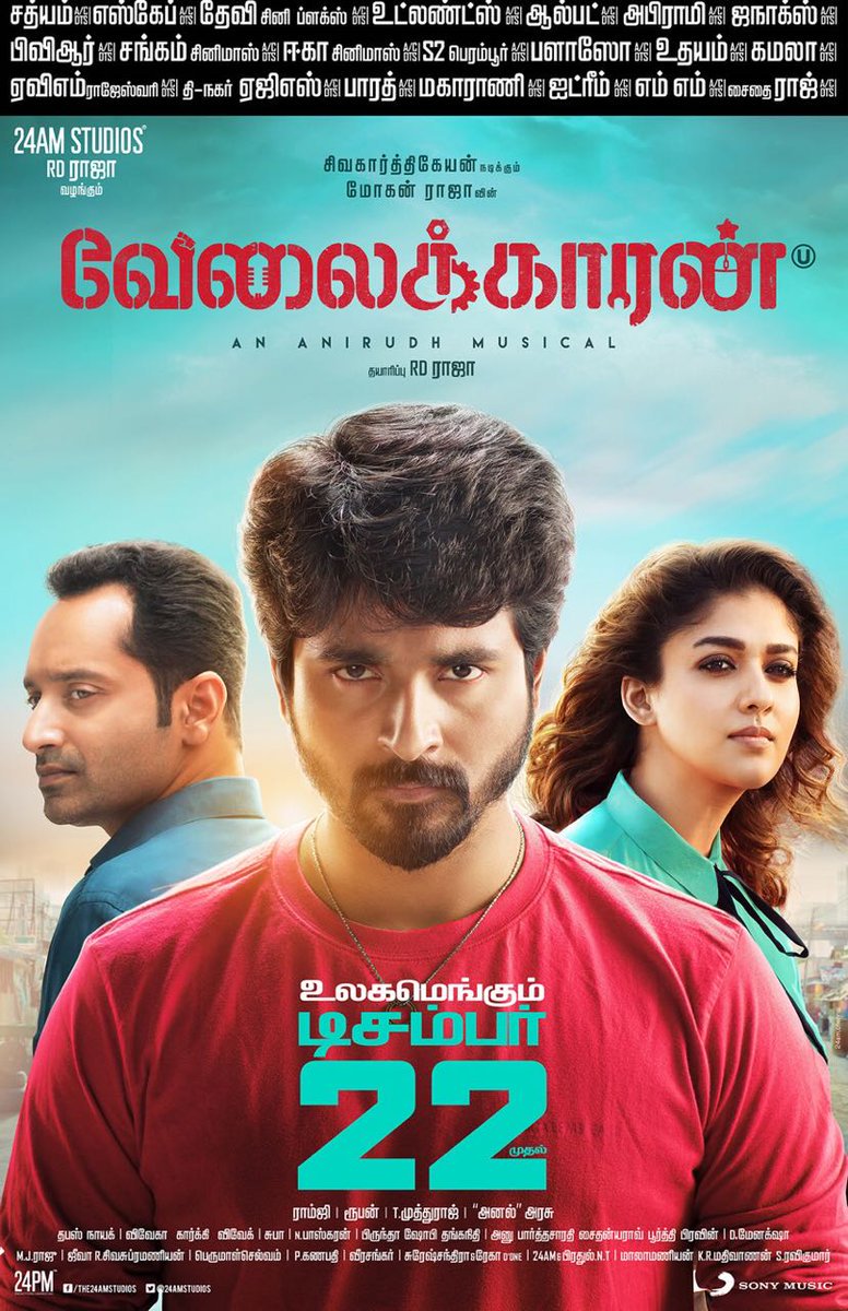 aanthaireporter tweet picture