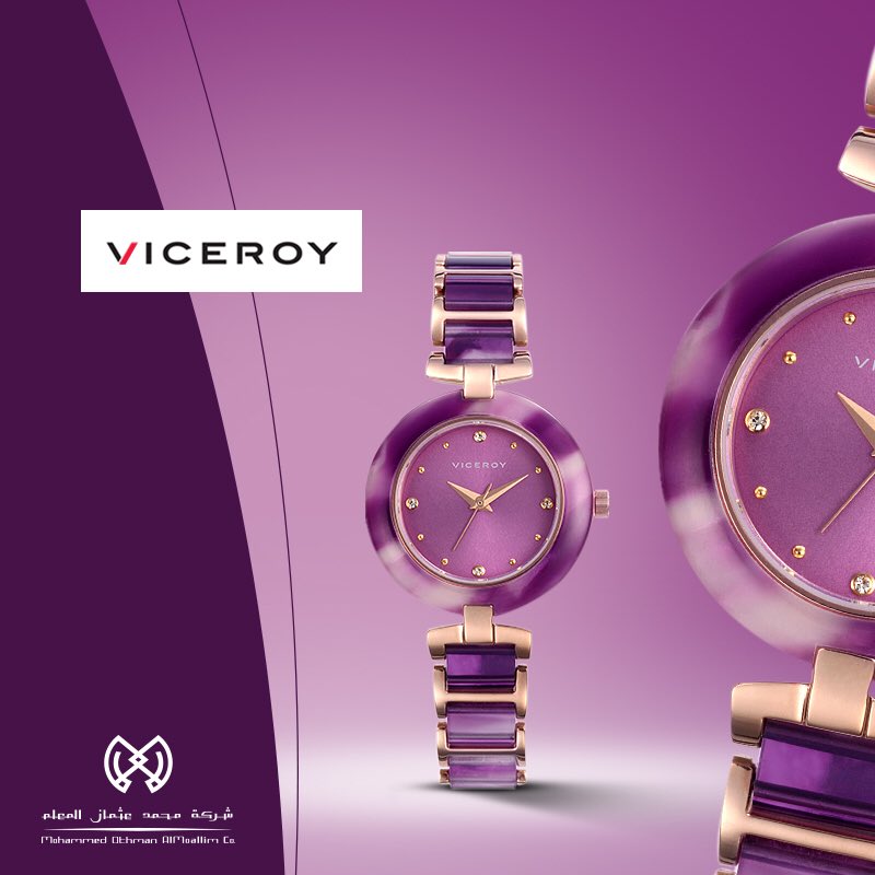 فيزروي اناقة دائمة

#براندات_المعلم #مجوهرات