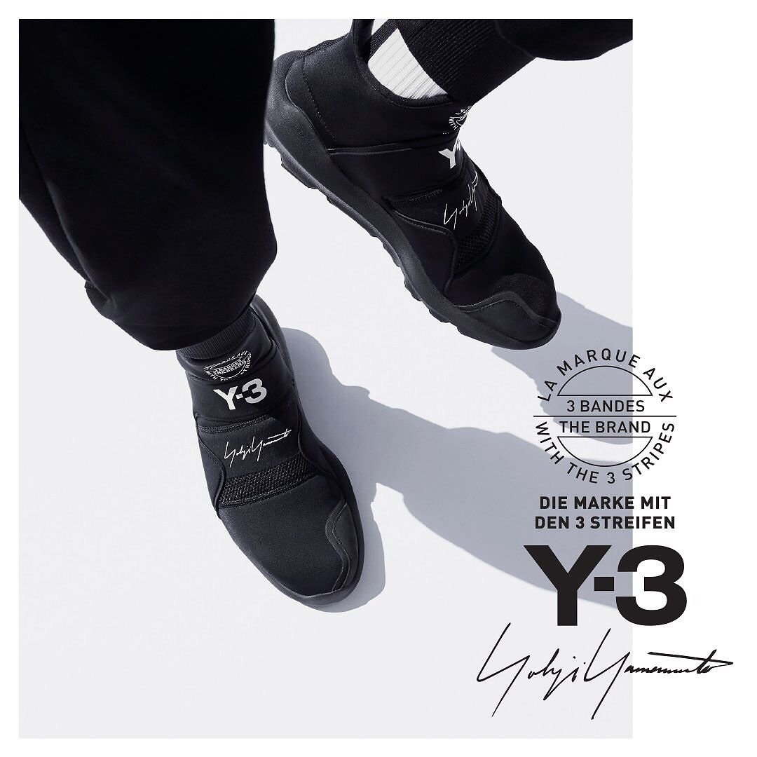 y3 suberou review