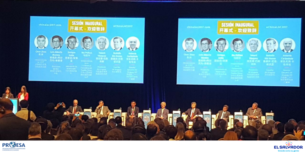 investinSV's tweet photo. #ESA participó en la 11a Cumbre Empresarial #ChinaLAC2017👉 https://t.co/JtcV8bGmmm https://t.co/e5pjXaNni6