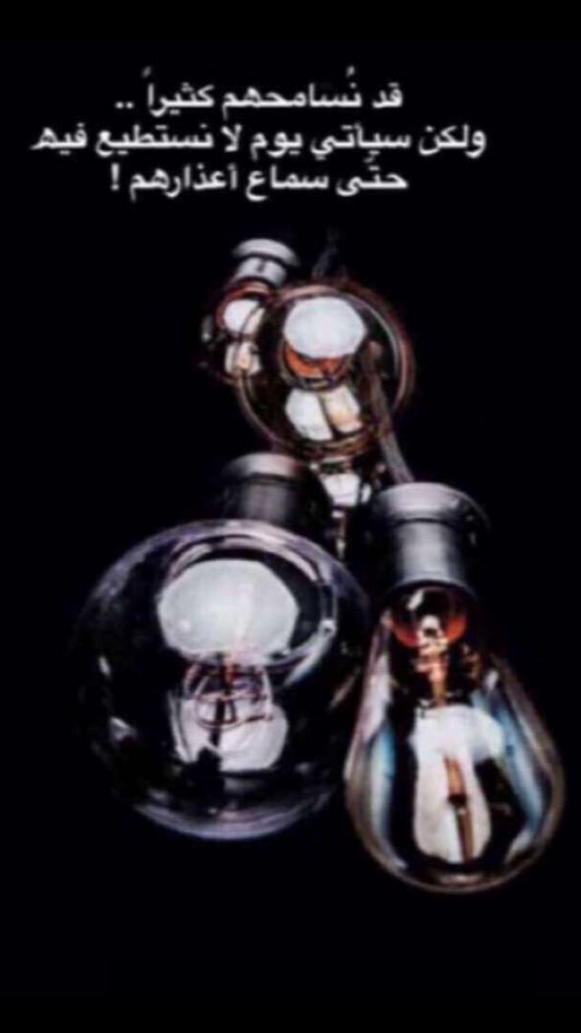 سلمان القحطاني (@t101ol1) on Twitter photo 