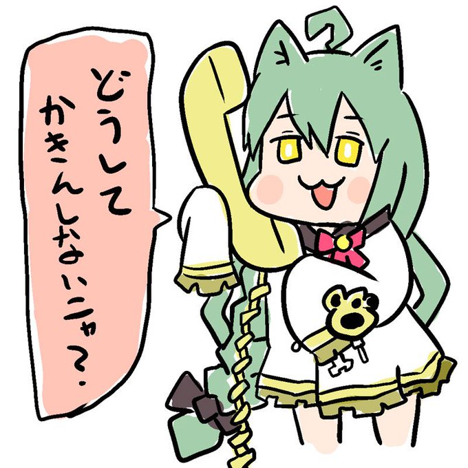 明石 アズレン のタグが付いたイラスト 古い順 271 300件目 明石 アズレン のタグが付いたイラスト 古い順 271 300件目