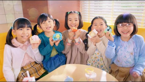Twitter 上的 子役タレント応援ブログ すみっコぐらし すみっコfan集合 篇 マクドナルド ハッピーセット Cm 横山芽生 佐藤百合香 上田帆乃夏 渡邊杏奈 田中乃愛 17年12月 子役タレント応援ブログ T Co Qktqdbzch9 T Co Nqyc8cc9xl
