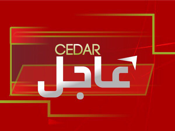 lafih1's tweet photo. عاجل .. 

فيديو اخر لحظات الفنان ابو بكرٍ سالم واسباب الوفاه

شاهد .. https://t.co/cco2JMVexl

#وفاه_ابوبكر_سالمِ https://t.co/2xNJMO3P3S