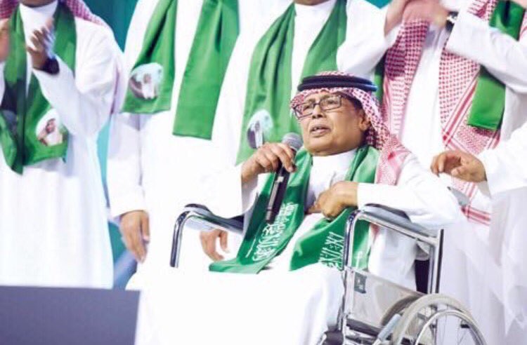 Riyadh_Radio's tweet image. #وفاة_أبو_بكر_سالم_بلفقيه، بعد معاناة طويلة مع المرض ،  قيثارة الفن الطربي الأصيل وصاحب الأغنية الخالدة #يابلادي_واصلي. 
تغمده الله بواسع مغفرته وأسكنه فسيح جناته 
#أبو_بكر_سالم_في_ذمة_الله
#إذاعة_الرياض