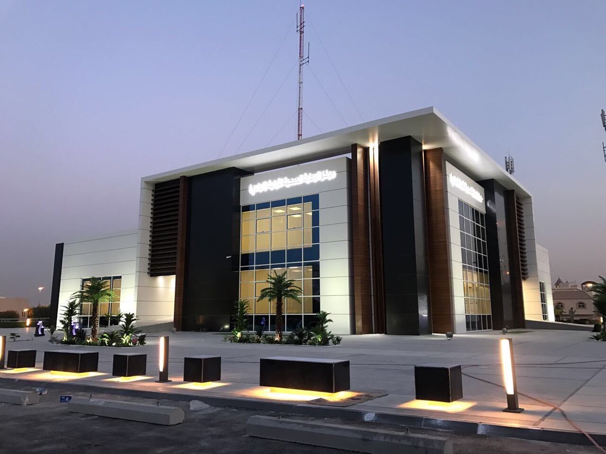 مركز صحي الخليج ١