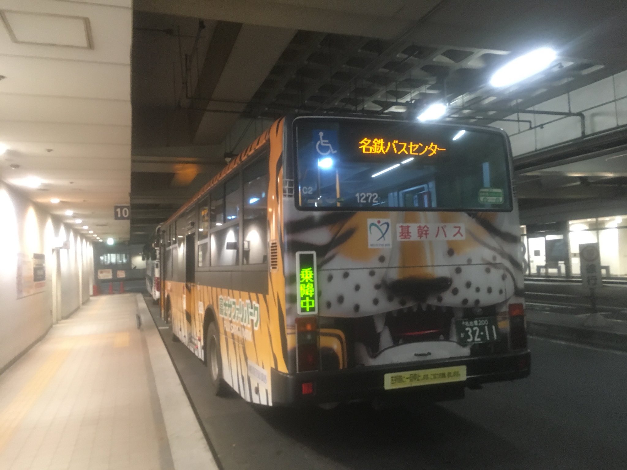 オレンジ交通局 そういえば 名鉄バスにもヨドバシカメラのラッピングおったんやなwww 都営バスや関東バスと騙されるからなぁーラッピング比率にもおかしいし まじ草生えるわwww あと 富士サファリパークのラッピングは 前の方がよかったなぁー 何か後ろ オレンジ交通局 そういえば 名鉄バスにもヨドバシカメラのラッピングおったんやなwww 都営バスや関東バスと騙されるからなぁーラッピング比率にもおかしいし まじ草生えるわwww あと 富士サファリパークのラッピングは 前の方がよかったなぁー 何か後ろ