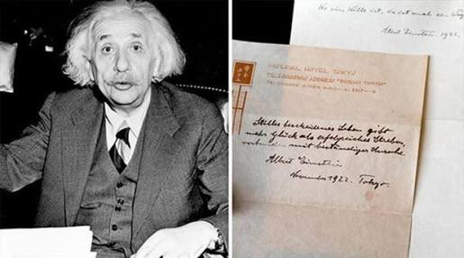 Einstein'ın 1922'de Japonya'da bir kuryeye bahşiş olarak verdiği not 1.560.000 dolara satılmış.

Notta "Başarı peşinde koşmak ve bununla beraber gelen sürekli huzursuzluğa karşın, sakin ve alçak gönüllü bir yaşantı daha fazla mutluluk getirecektir." yazıyor.