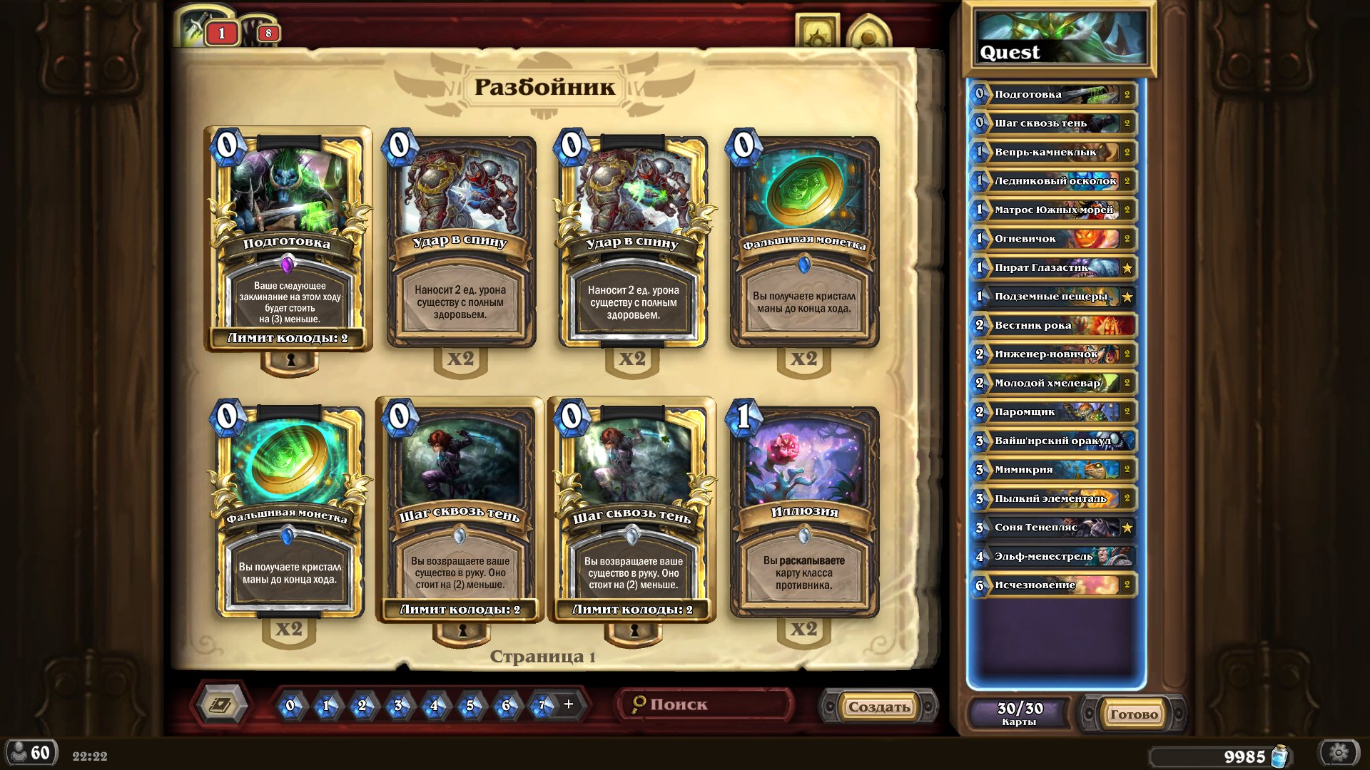 DQtZE_AW4AAlGZm.jpg:large