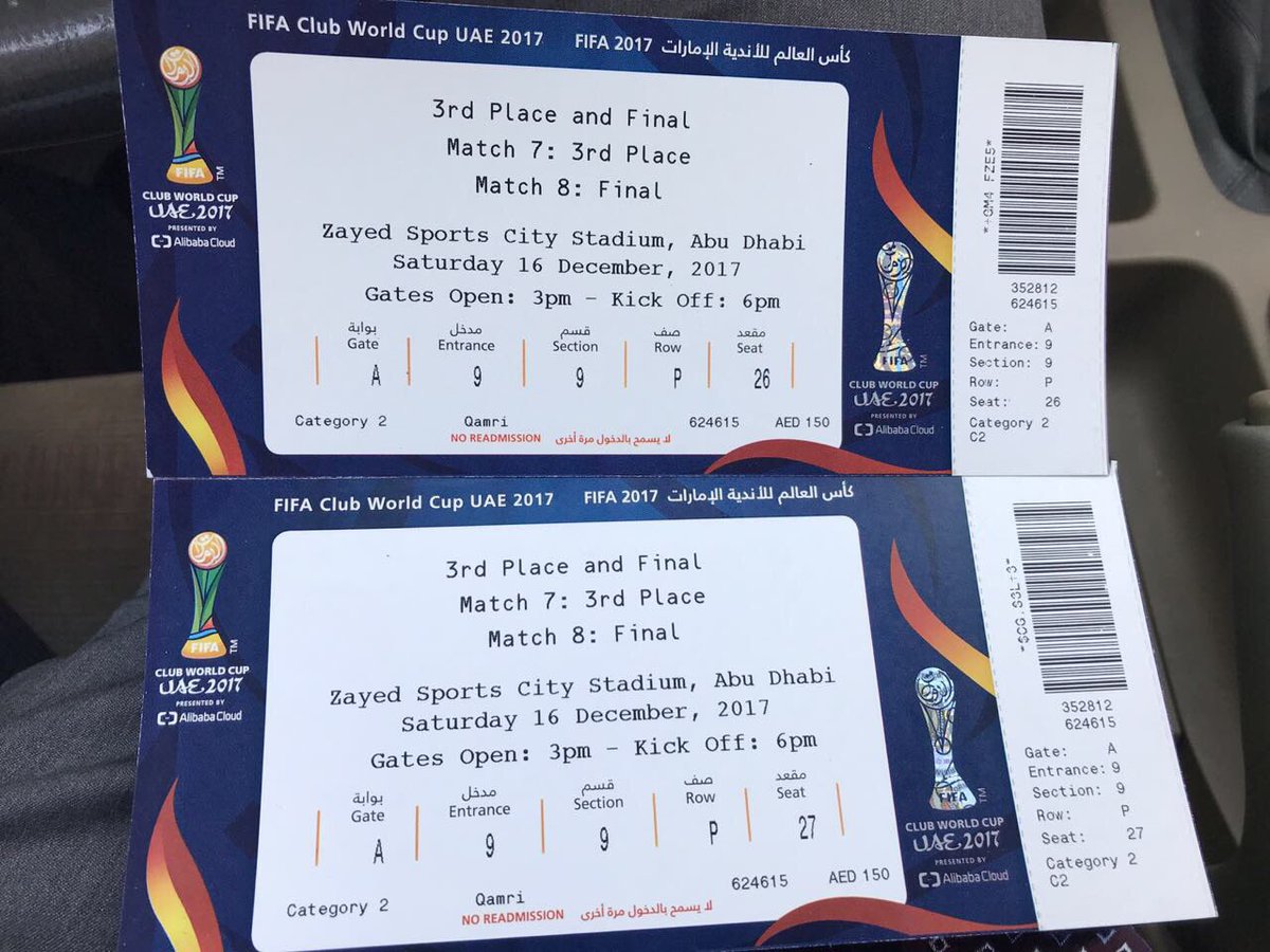 FIFA CLUB WORLD CUP 2017 TICKETS UAE on X