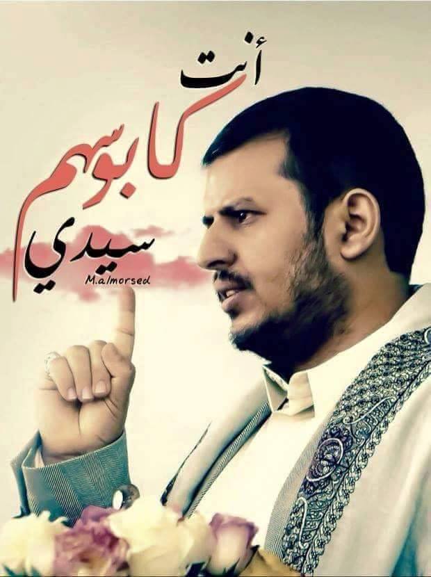 FARESATALSHAM's tweet photo. عَلى قَدْرِ أهْلِ العَزْم تأتي العَزائِمُ وَتأتي علَى قَدْرِ الكِرامِ المَكارمُ https://t.co/Guj47k4eg7