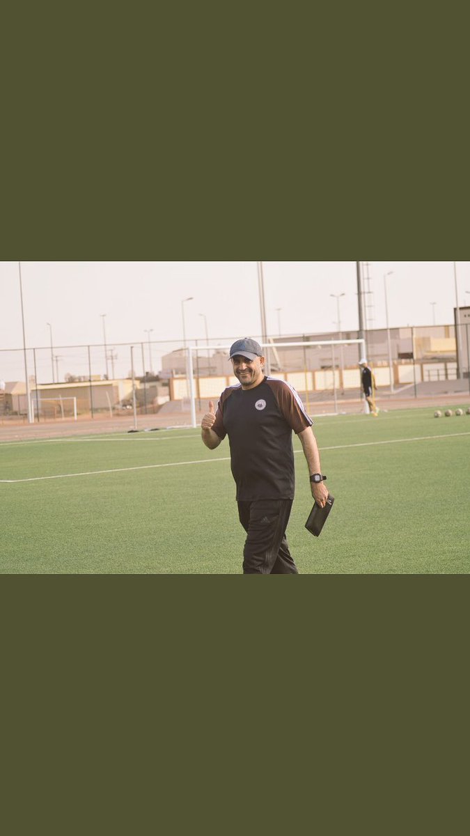 قصمت ظهري يابشير