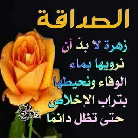 <a href="/OUEVsLS2eNdJGVv/">ضےـيّےـ ٱلَكےـمِےـرَ</a>