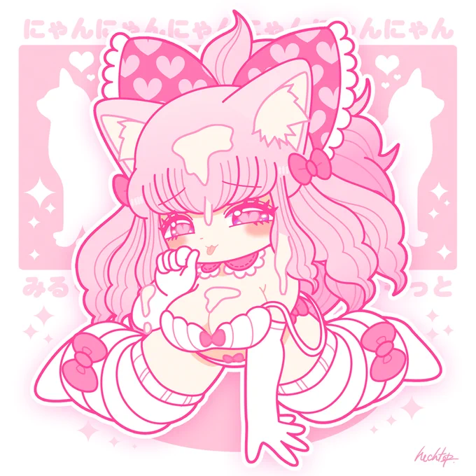 creamy girls 