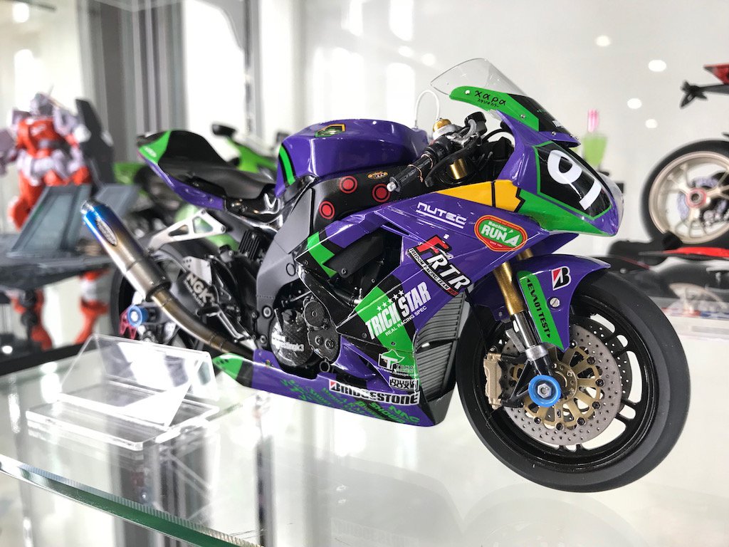 zx 1000 mint