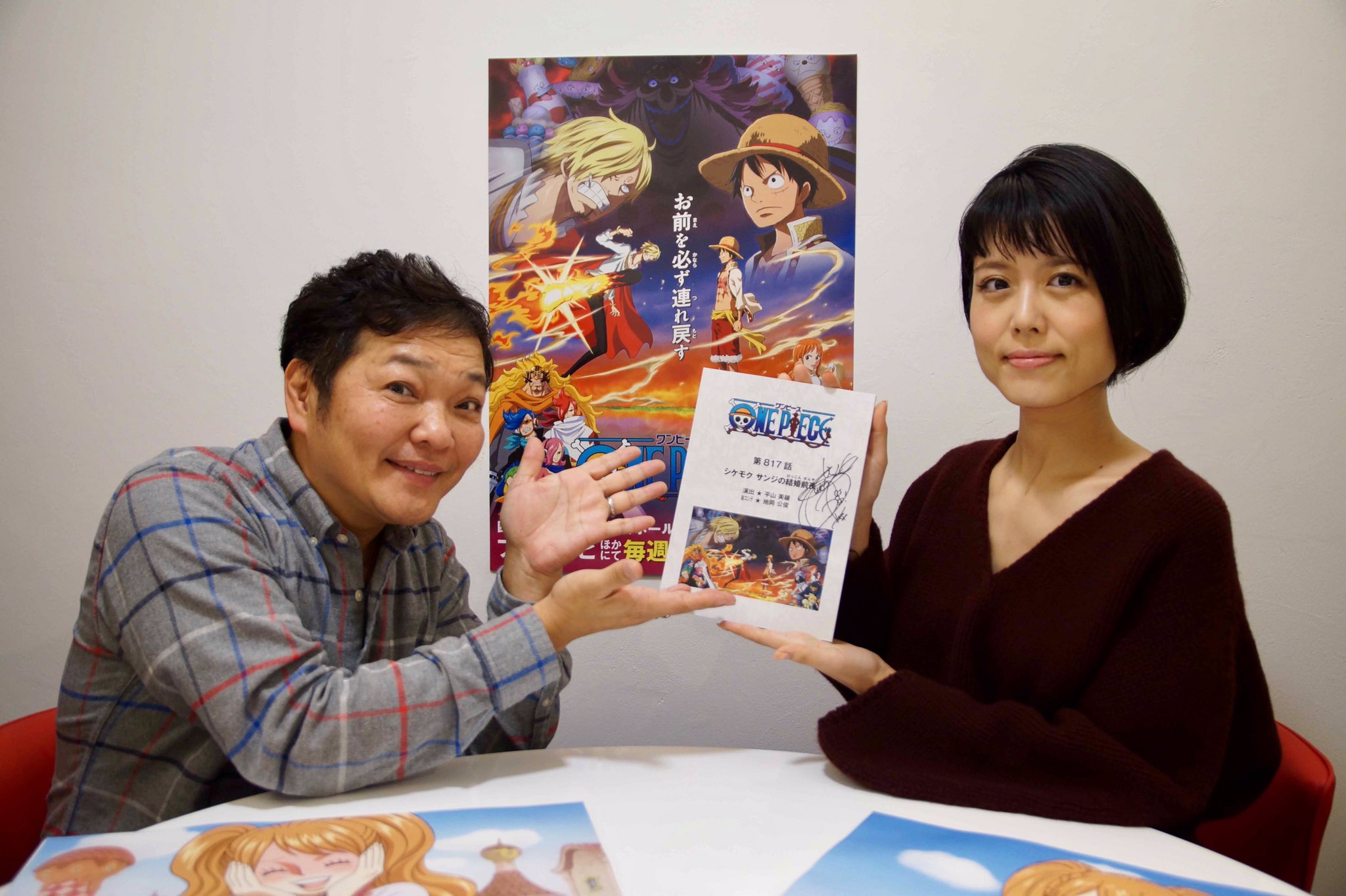 One Piece Com ワンピース Twitterキャンペーン アニメ ワンピース シケモク サンジの結婚前夜 放送記念 本アカウントをフォロー 当ツイートrtでプリン役 沢城みゆきさんのサイン入り台本が抽選で3名様に当たる 12 24 日 まで さらに 沢城