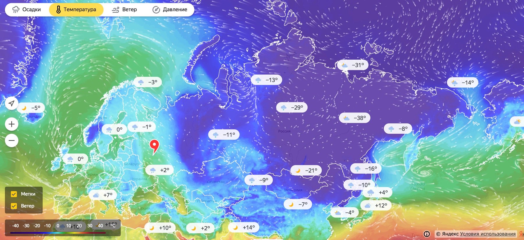 Прогноз осадков в москве на карте. Карта осадков. Карта осадков Москва. Карта осадков с ветром. Осадки на карте в реальном времени.