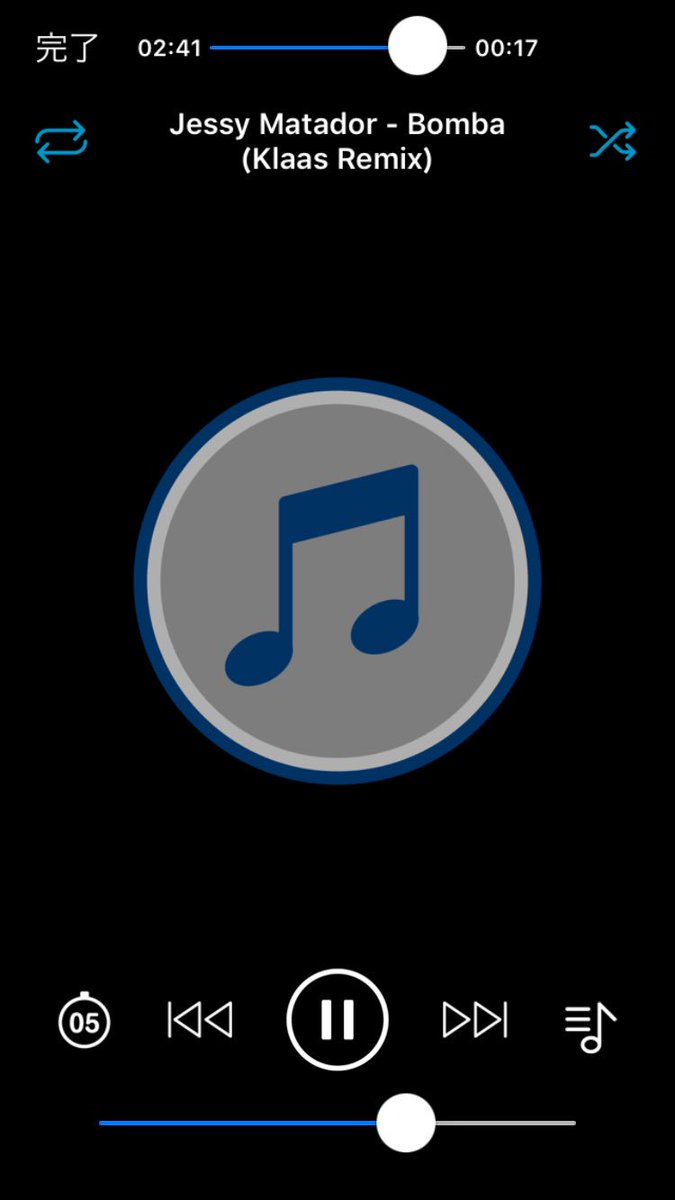 LastKings0703's tweet photo. あかんハマってしもた。
曲名教えてくれてありがとうございます！

X覚えてみよ https://t.co/qwzFW4qPdd