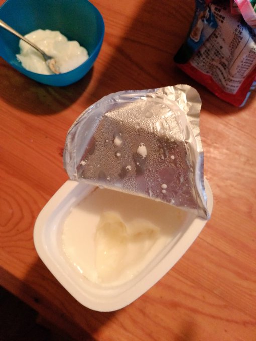 Twitterのコスプレ画像34