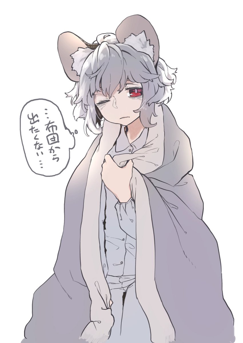 おはなず☺️ 