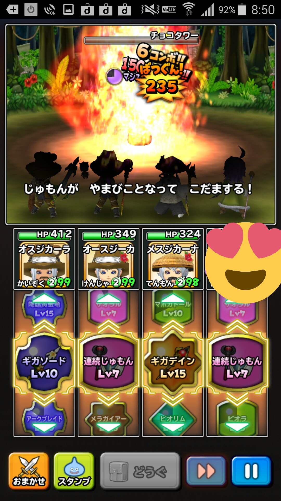 Pbmij3gifwbr9m Pbmij3gifwbr9m