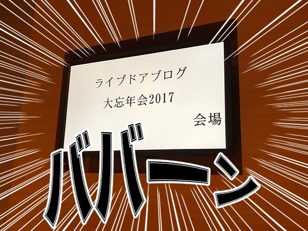 男装女子と女装男子の日常