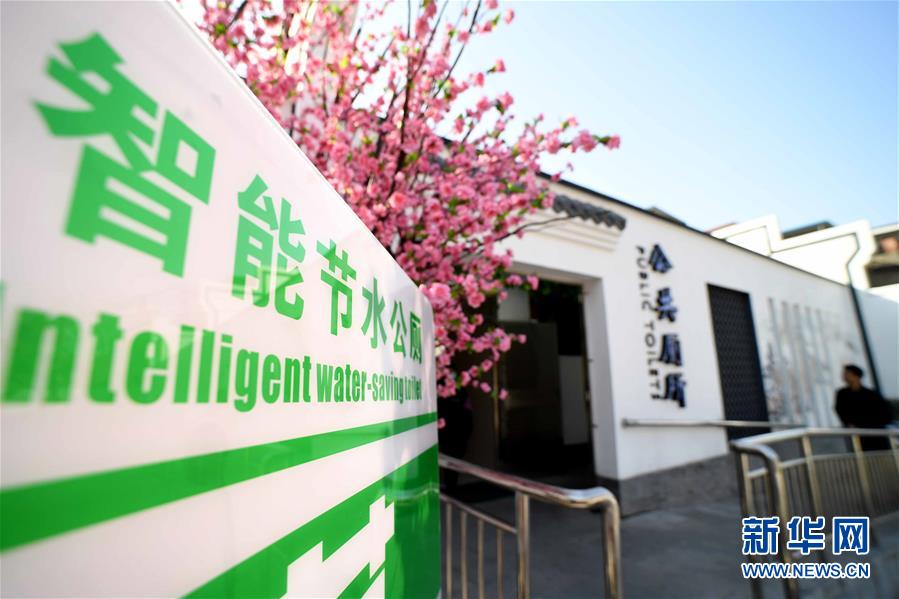ChinaDaily's tweet photo. These are toilets! The 'toilet revolution', a national campaign to improve both the appearance and facilities in washrooms at tourist attractions, will boost new creative toilets in China. https://t.co/kGLrk8wq4u