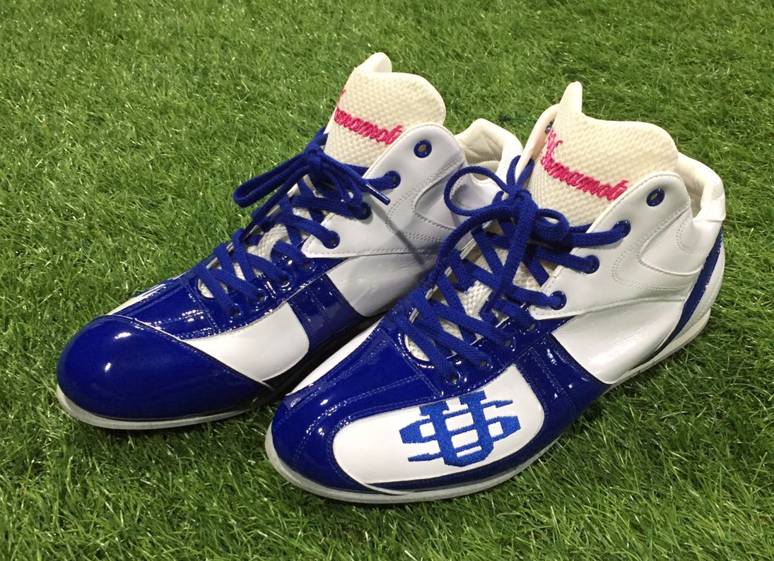 アップセット オーダースパイク オーダー野球スパイク SSKオーダー