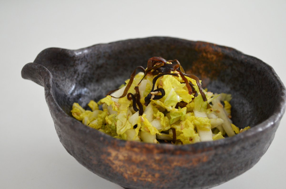 高崎じまん Di Twitter ベビー白菜 わわ菜 は 繊維質が細かいためすじっぽ さがなく 甘みがつよいのでサラダや一夜漬けなどがおすすめです 繊維に垂直に千切りにし 塩昆布とで軽く和えて ゴマをふり すこーしごま油を垂らして食べるともう病みつき 高崎 じまん 高崎じまん Di Twitter ベビー白菜 わわ菜 は 繊維質が細かいためすじっぽ さがなく 甘みがつよいのでサラダや一夜漬けなどがおすすめです 繊維に垂直に千切りにし 塩昆布とで軽く和えて ゴマをふり すこーしごま油を垂らして食べるともう病みつき 高崎 じまん