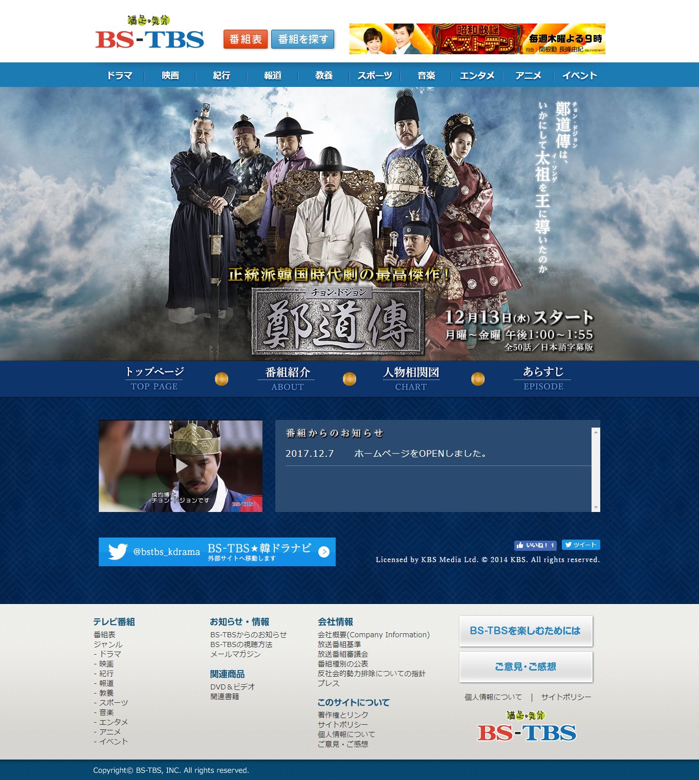チョジェヒョン Twitter Search Twitter