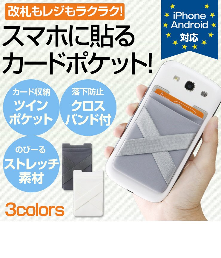 はよ買えよなw はよ買えよなw