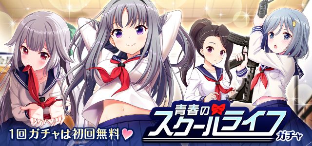ガチャシミュのtwitterイラスト検索結果 古い順 ガチャシミュのtwitterイラスト検索結果 古い順