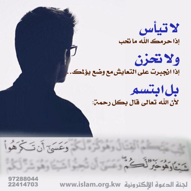 DawahCards tweet picture