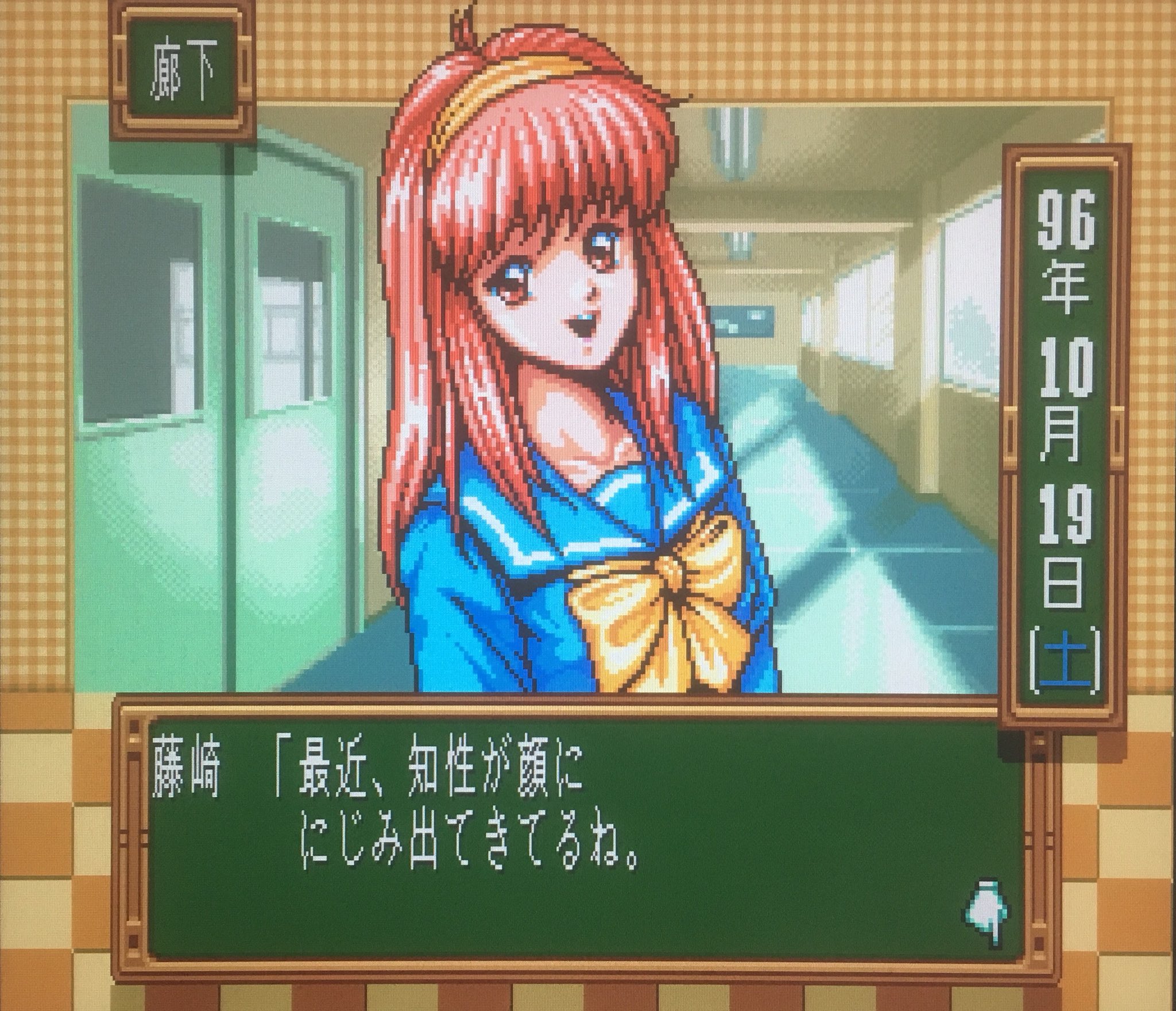 ゲーム探偵団 この煽りはなかなか真似できない ゲーム探偵団 この煽りはなかなか真似できない