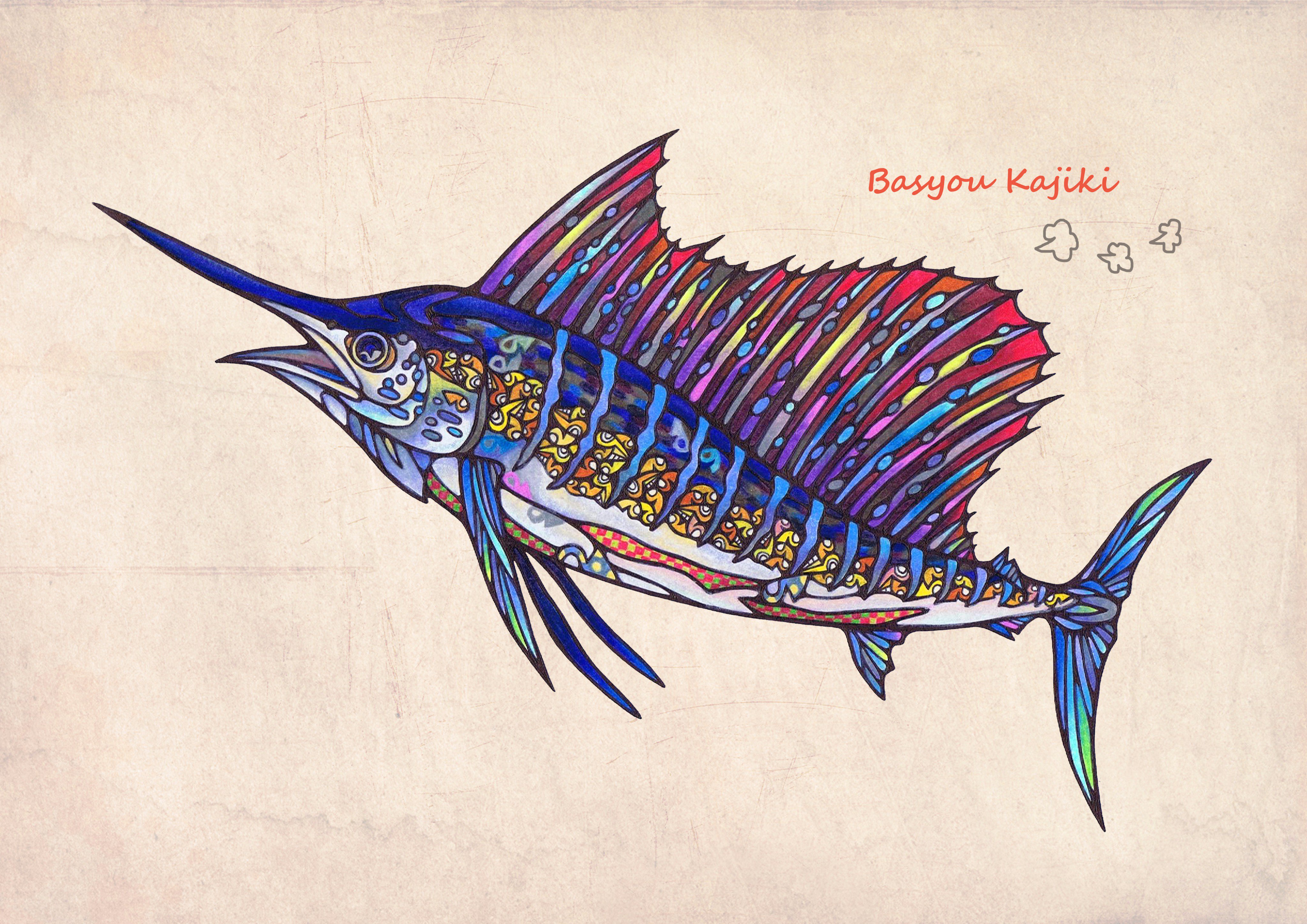 Namiko Niboshi イラスト図鑑 バショウカジキ File51 イラスト 魚 バショウカジキ T Co 68n1ewqwnt Twitter
