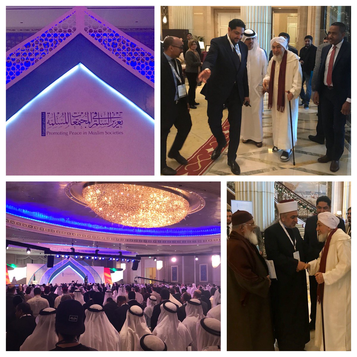 Changing fear into love. The children of Prophet Ibrahim  stand together for peace, love and coexistence. @MuslimPeaceForu <a href="/BinBayyahNet/">Bin Bayyah Network</a> #peaceforum17 #globalpeace