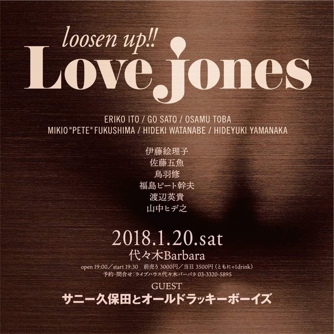 伊藤絵理子さん の人気ツイート 1 Whotwi グラフィカルtwitter分析