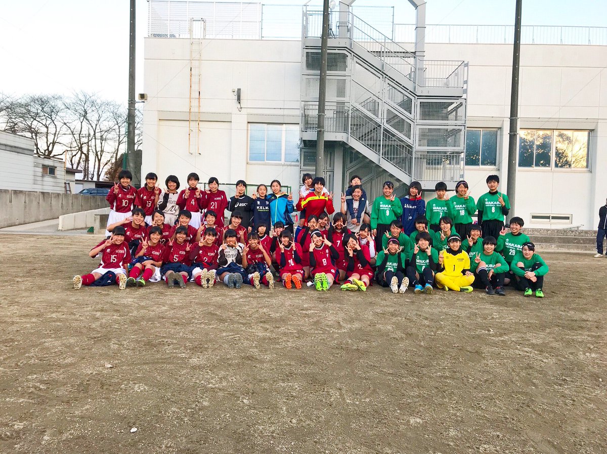 若葉総合高等学校 JapaneseClass.jp