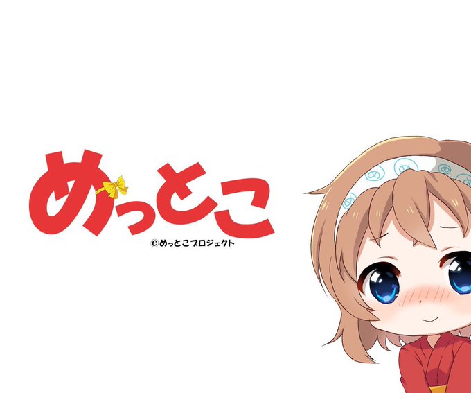 眠いののtwitterイラスト検索結果 古い順 眠いののtwitterイラスト検索結果 古い順